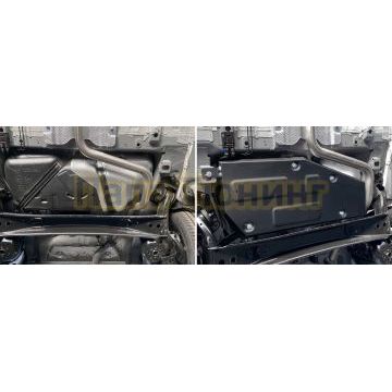Защита топливного бака + комплект крепежа АвтоБРОНЯ Сталь для GAC GS3;2024-;1.5;FWD;РКПП