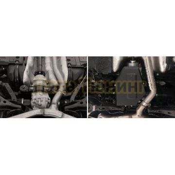 Защита редуктора + комплект крепежа АвтоБРОНЯ Сталь для GAC GS8 V-2 АКПП 4WD 2023-