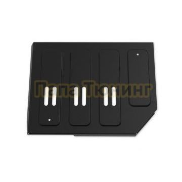 Защита топливного бака + комплект крепежа Автоброня Сталь для Geely Cityray;2024-;1.5;FWD;РКПП