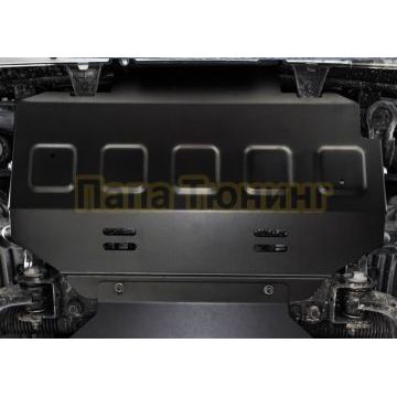 Защита радиатора + комплект крепежа АвтоБРОНЯ Сталь для Great Wall King Kong Poer;2023-;2 0d;4WD;МКПП;Haval H5;2024-;2 0;4WD;АКПП