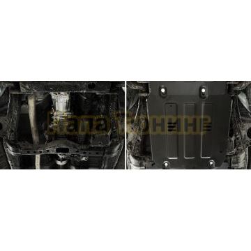 Защита КПП + комплект крепежа АвтоБРОНЯ Сталь для Great Wall King Kong Poer;2023-;2 0d;4WD;МКПП;Haval H5;2024-;2 0;4WD;АКПП