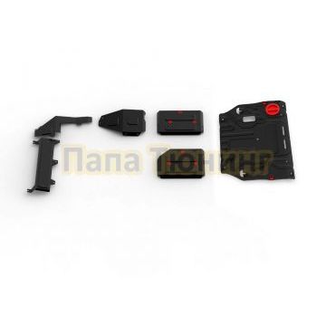 Защита картера+КПП+топливного бака+редуктора+топливных и тормозных магистралей+комплект крепежа АвтоБРОНЯ Сталь для Haval Dargo;2022-;2 0;4WD;РКПП