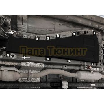 Защита топливных трубок + комплект крепежа АвтоБРОНЯ Сталь для Haval Jolion 2021- V-1.5 Робот 2WD 4WD; HAVAL H3 1 5V Робот полный