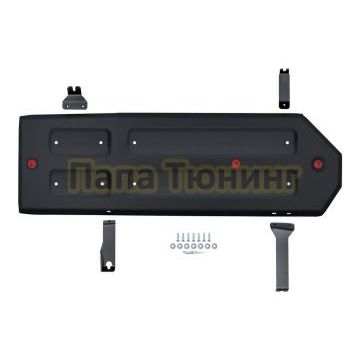 Защита топливного бака + комплект крепежа АвтоБРОНЯ Сталь для Tank 300;Tank 500;Haval H9;Tank 400(Бензин)