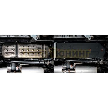 Защита топливного бака + комплект крепежа АвтоБРОНЯ Сталь для Tank 300;Tank 500;Haval H9;Tank 400(Бензин)