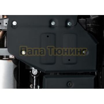 Защита РК + комплект крепежа АвтоБРОНЯ Сталь для TANK 300;2023-;2 0;4WD;АКПП;TANK 500;2023-;3 0 (299 л.с.);4WD;АКПП;HAVAL;H9;2024-;2 0;4WD;АКПП;HAVAL;H9;2024-;2 4d;4WD;АКПП;TANK 400(Бензин);2024-;2.0i;4WD;АКПП.