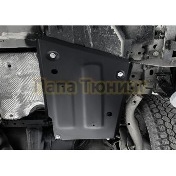 Защита топливного бака + комплект крепежа АвтоБРОНЯ Сталь для Haval M6 V-1.5 Робот передний 2023-