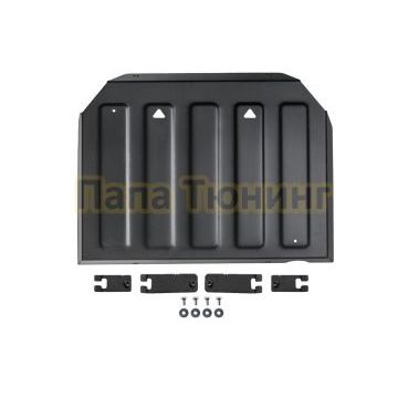 Защита топливного бака + комплект крепежа АвтоБРОНЯ Сталь для Honda Freed;2008-2010;1 5;FWD;CVT;Honda Freed;2011-2014;1 5;FWD;CVT;Honda Freed;2014-2016