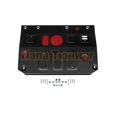 Защита картера + комплект крепежа АвтоБРОНЯ Сталь для Hongqi HS3 V - 2.0 АКПП полный V - 1.5 Робот передний 2024-