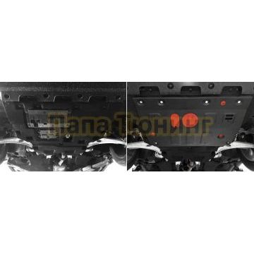 Защита картера + комплект крепежа АвтоБРОНЯ Сталь для Hongqi HS3 V - 2.0 АКПП полный V - 1.5 Робот передний 2024-