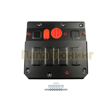 Защита картера + комплект крепежа Автоброня Сталь для Hongqi HS5 V-2.0 АКПП полный привод 2018-