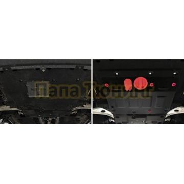 Защита картера + комплект крепежа Автоброня Сталь для Hongqi HS5 V-2.0 АКПП полный привод 2018-