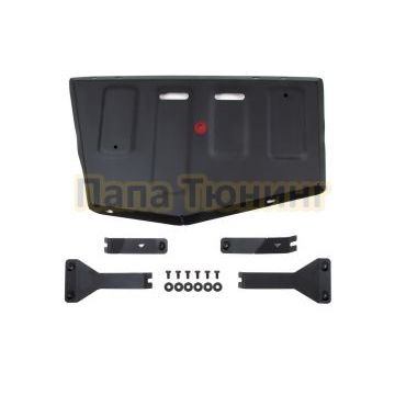 Защита топливного бака + комплект крепежа АвтоБРОНЯ Сталь для JAC JS4 1.5 АКПП FWD 2020- Москвич 3 1.5 АКПП FWD 2022-