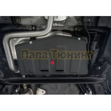 Защита топливного бака + комплект крепежа АвтоБРОНЯ Сталь для JAC JS4 1.5 АКПП FWD 2020- Москвич 3 1.5 АКПП FWD 2022-