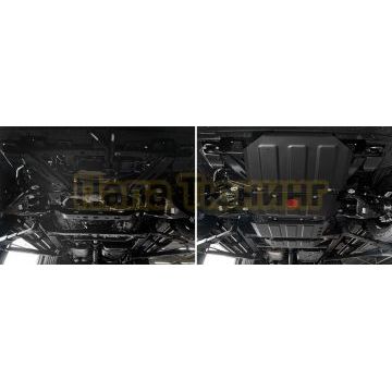 Комплект защит радиатора + картера + КПП + РК + бака + комплект крепежа АвтоБРОНЯ Сталь для Jac T9 V - 2.0. АКПП полный 2024-