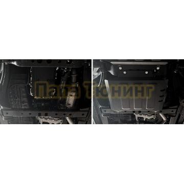 Защита КПП + комплект крепежа АвтоБРОНЯ Сталь для Jac T9 V - 2.0. АКПП полный 2024-