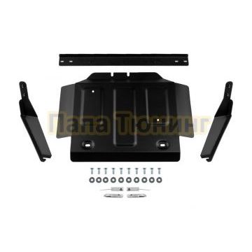 Защита РК + комплект крепежа АвтоБРОНЯ Сталь для Jac T9 V - 2.0. АКПП полный 2024-