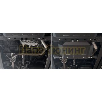 Защита РК + комплект крепежа АвтоБРОНЯ Сталь для Jac T9 V - 2.0. АКПП полный 2024-