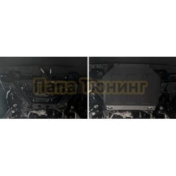 Защита радиатора+ комплект крепежа АвтоБРОНЯ Сталь для Jac T9 V - 2.0. АКПП полный 2024-