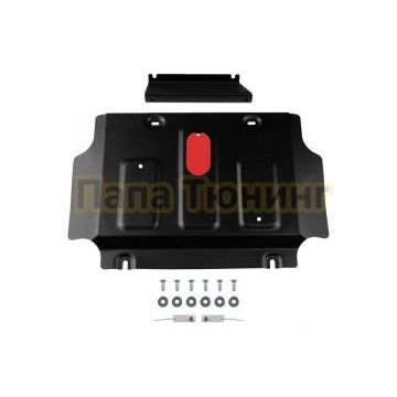 Защита картера + комплект крепежа АвтоБРОНЯ Сталь для Jac T9 V - 2.0. АКПП полный 2024-