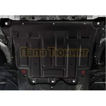 Защита картера + КПП + комплект крепежа АвтоБРОНЯ Сталь для Jetta VS7 V-1.4 АКПП/МКПП передний 2023-