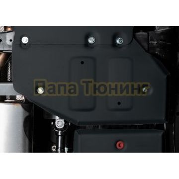 Защита раздаточной коробки+ комплект крепежа АвтоБРОНЯ Сталь для Tank 300 V-2.0 АКПП полный 2023-