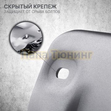 Защита переднего электродвигателя 2 части + комплект крепежа Rival Алюминий для Zeekr X 2023- 4WD.