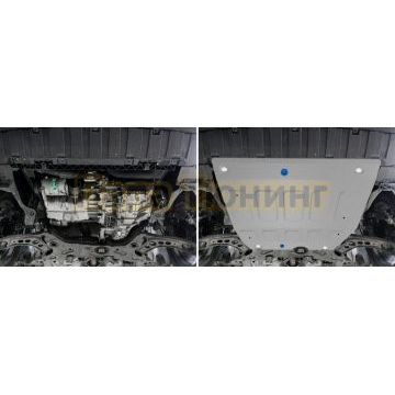 Защита картера + комплект крепежа Rival Алюминий для BAIC X55;2023-;1 5;FWD;РКПП