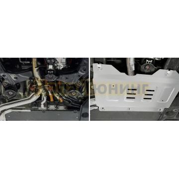 Защита передней кромки АКБ + комплект крепежа Rival Алюминий для BYD Song Plus;2021-2023;1 5 (HEV);FWD;СVT;BYD Song Plus;2021-2023;1 5 (HEV);4WD;СVT