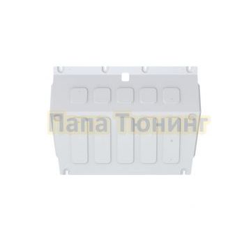 Защита картера + комплект крепежа Rival Алюминий для BYD Song Pro V - 1.5. CVT передний 2024-