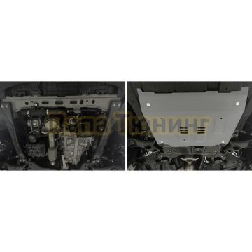 Защита картера + КПП + комплект крепежа Rival Алюминий для Changan CS75 Plus;2023-2024;1 5;FWD;АКПП