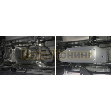 Защита топливного бака+ комплект крепежа Rival Алюминий для Changan Hunter Plus V-2.0 АКПП полный 2023-