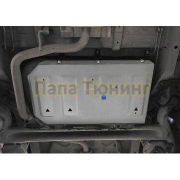 Защита топливного бака + комплект крепежа Rival Алюминий для Chery Tiggo 4 PRO 2021- V - 1.5T CVT. МКПП FWD.