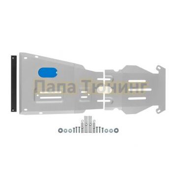 Защита картера + КПП + комплект крепежа Rival Алюминий для Chevrolet Damas;2011-; 0.8;RWD;МКПП; Chevrolet Labo;2011- 0.8;RWD;МКПП