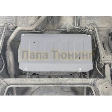 Защита топливного бака + комплект крепежа Rival Алюминий для Daihatsu Thor;Toyota Roomy;Toyota Tank;Subaru Justy