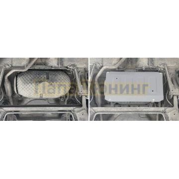 Защита топливного бака + комплект крепежа Rival Алюминий для Daihatsu Thor;Toyota Roomy;Toyota Tank;Subaru Justy