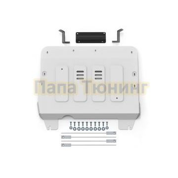 Защита картера и КПП + комплект крепежа Rival Алюминий для Daihatsu Thor;Toyota Roomy;Toyota Tank;Subaru Justy