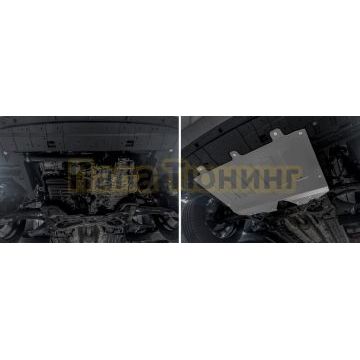 Защита картера + комплект крепежа Rival Алюминий для Dongfeng Shine Max V-1 5 передний 2023-/ Aeolus Huge 2024-