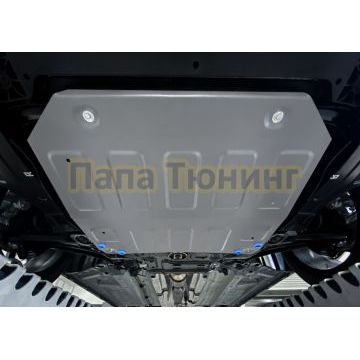 Защита картера + КПП + комплект крепежа Rival Алюминий для GAC GS3;2024-;1 5;FWD;РКПП(рынок РФ); GAC Empow;2025-;1 5;FWD;РКПП