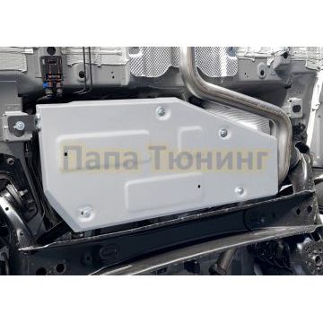 Защита топливного бака + комплект крепежа Rival Алюминий для GAC GS3;2024-;1.5;FWD;РКПП