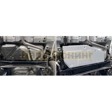 Защита топливного бака + комплект крепежа Rival Алюминий для GAC GS3;2024-;1.5;FWD;РКПП