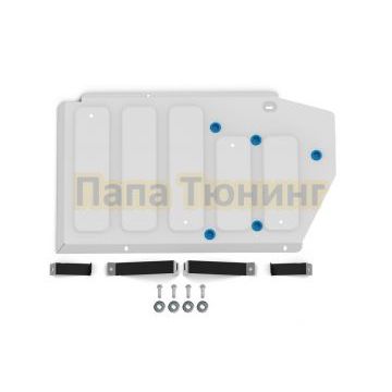 Защита топливного бака + комплект крепежа Rival Алюминий для GAC GS4;2024-;1 5;FWD;РКПП