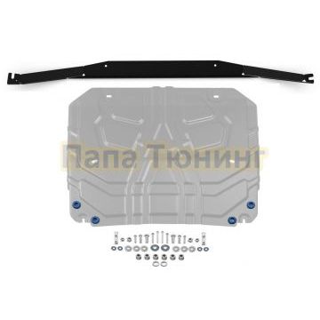 Защита картера + КПП + комплект крепежа Rival Алюминий для GAC GS4;2024-;1 5;FWD;РКПП; GAC GS4;2025-;2.0;4WD;АКПП