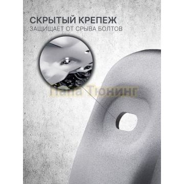 Комплект защит радиатора + картера + КПП + РК + бака + комплект крепежа Rival Алюмний для Great Wall King Kong Poer V-2.0d МКПП 4WD 2023-