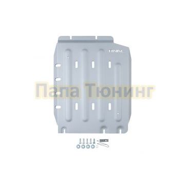 Защита КПП + комплект крепежа Rival Алюминий 6мм для TANK 300;2023-;2 0;4WD;АКПП;TANK 500;2023-;3 0 (299 л.с.);4WD;АКПП;HAVAL;H9;2024-;2 0;4WD;АКПП;TANK 400(Бензин);2024-;2.0i;4WD;АКПП.