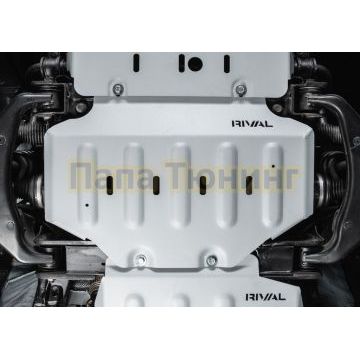 Защита картера + комплект крепежа Rival Алюминий 6мм для TANK 300;2023-;2 0;4WD;АКПП;TANK 500;2023-;2 0;4WD;АКПП;TANK;500;2023-;3 0 (299 л.с.);4WD;АКПП;HAVAL;H9;2024-;2 0;4WD;АКПП;HAVAL;H9;2024-;2 4d;4WD;АКПП;TANK 400(Бензин);2024-;2.0i;4WD;АКПП.