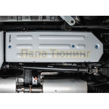 Защита топливного бака + комплект крепежа Rival Алюминий 6 мм для Tank 300;Tank 500;Haval H9;Tank 400(Бензин)
