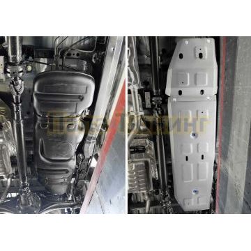 Защита бака (2 части) + комплект крепежа Rival Алюминий для JAC T6;2018-2024;2;4WD;МКПП; JAC T8;2023-;2;4WD;МКПП;Sollers ST6;2023-;2;4WD;МКПП