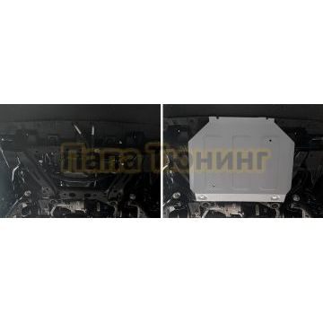 Защита радиатора + комплект крепежа Rival Алюминий для Jac T9 V - 2.0. АКПП полный 2024-