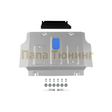 Защита картера + комплект крепежа Rival Алюминий для Jac T9 V - 2.0. АКПП полный 2024-